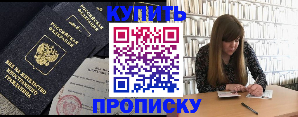 форма 3 в Назарово